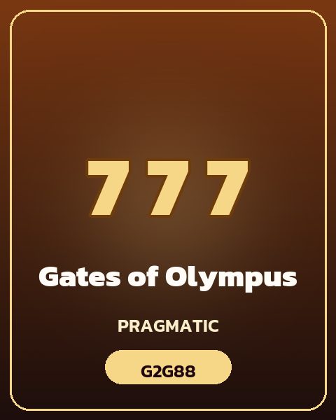 เกมสล็อต Gates of Olympus บน G2G88