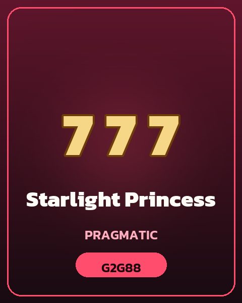 เกมสล็อต Starlight Princess บน G2G88